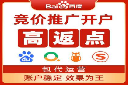 信息流广告的创意与执行：成功案例剖析